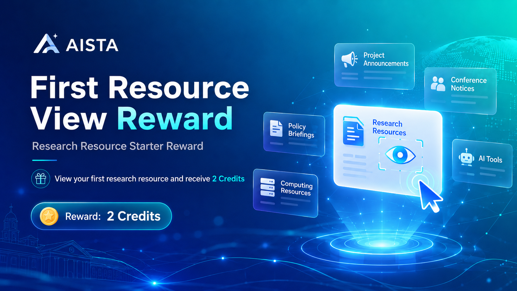 First Resource View Reward