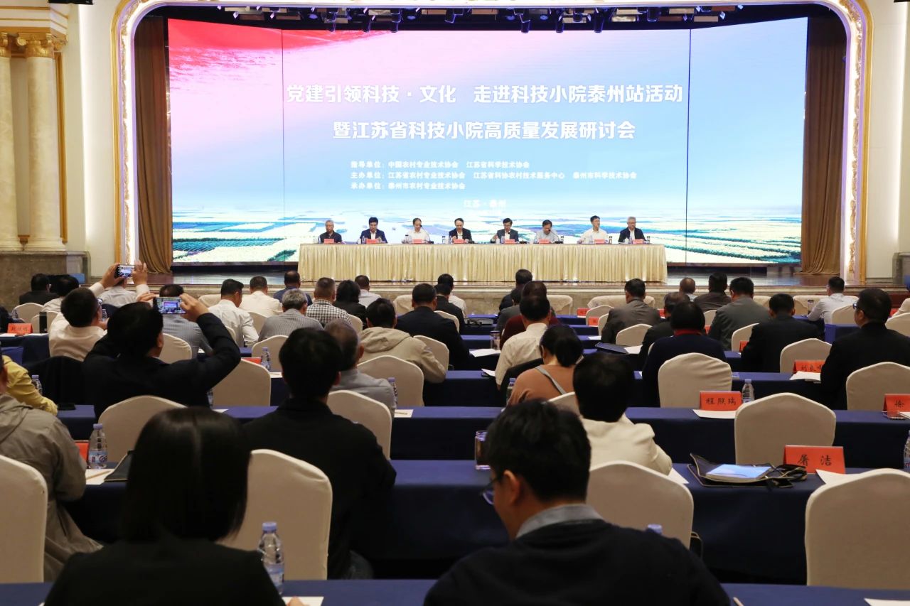 微信图片_20241017101423.jpg