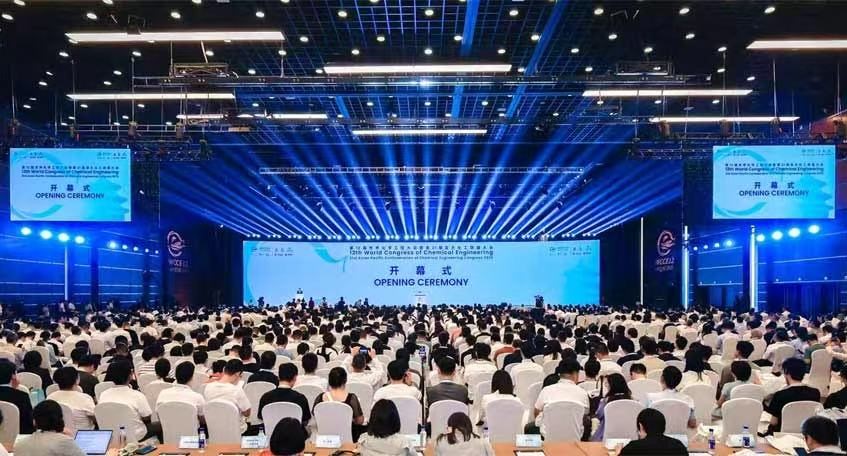 WCCE 12 & APCChE 2025 open in Beijing